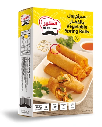 8 Vegetable Spring Rolls 20*280gm Al Kabeer