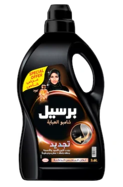 Abaya Shampoo 6*3ltr Mobi