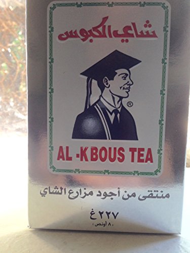 شاي الكبوس 40  عبوة * 227  غرام