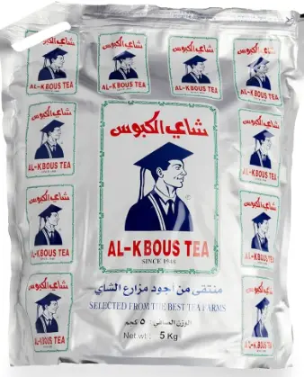Al Kbous Tea Powder 2*5Kg