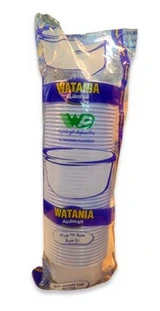 Alba 350 20Packet * 50 Pcs Watania