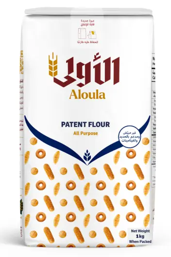 Aloula Patent Flour - 10*1kg