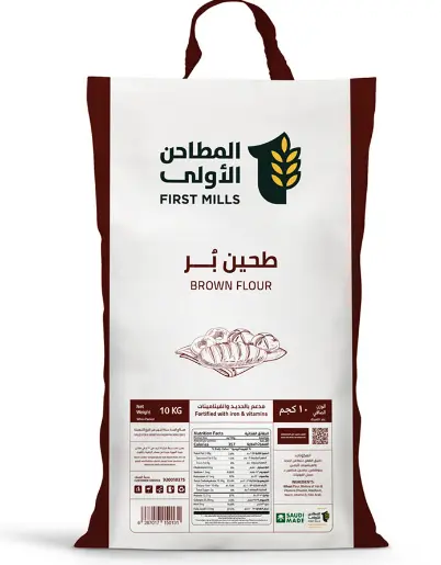 دقيق العلولة/دقيق القمح الكامل 1 * 10  كجم