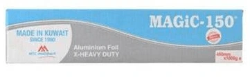 Aluminium Foil 6*450mm(1Kg) Magic/Sm