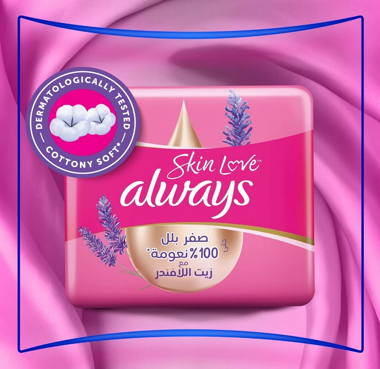 Always Sensitive (Pink) 6*30Pcs
