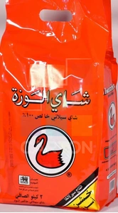 Alwazah Tea Coarse 4*2Kg