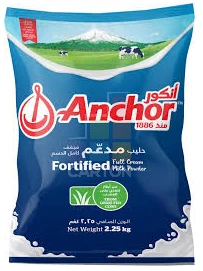 حليب أنكور المجفف (أكياس) 6 * 2.25  كجم