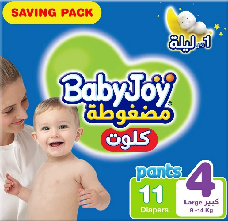 حفاضات بيبي جوي رقم 4/4+ كبير 8*11 (9+2 قطع)