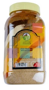 Baharat Mixed 12*1Kg Alfares