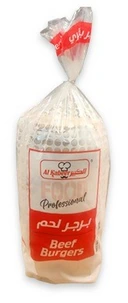 Beef Burger Alkabeer 6*1360 (24Pcs)