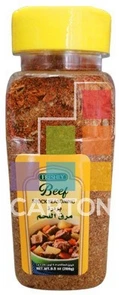 Beef Stock Powder 12*269gm(9.5oz) Freshly