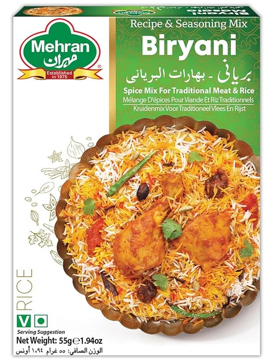 بهارات برياني 48 * 55  جم مهران