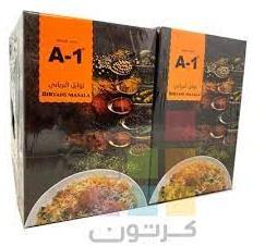 بهارات برياني 72 * 60  جم ​​A-1