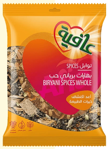 بهارات برياني كاملة 12  عبوة * 100  غرام من أفيا