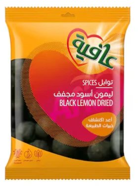 ليمون أسود مجفف 12 * 200  غرام من أفيا