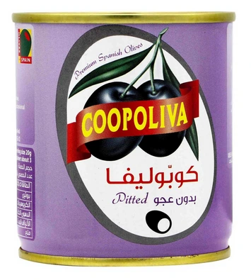 Black Olive Pitted 12*200gm (Drained 75Gm) Coopoliva