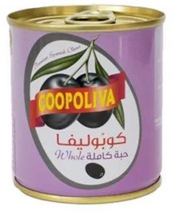 Black Olive Whole 12*200gm(Drained 100gm) Coopoliva