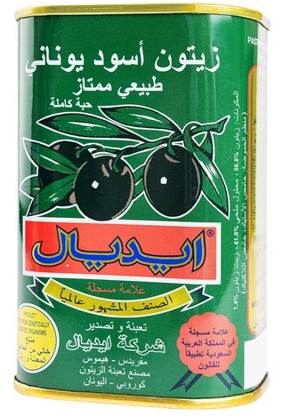 زيتون أسود كامل 24 * 250  جم مثالي