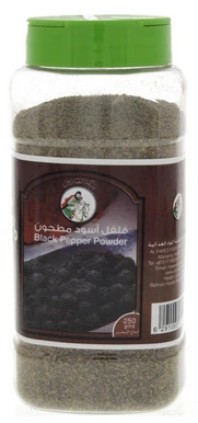 Black Pepper Powder 12*250gm Alfares