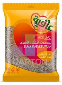 Black Pepper Powder 12*100gm Afia