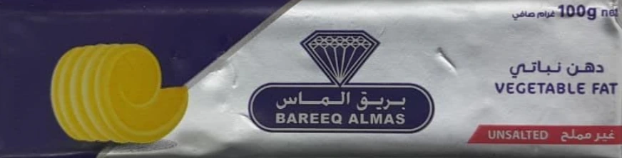 زبدة مخلوطة 40 * 100 غرام ألماس