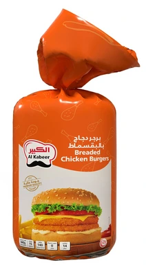 Breaded Chicken Burgers 9*840gm Alkabeer