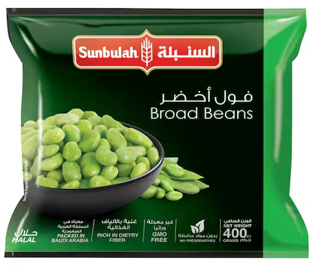 12 عبوة من الفول العريض (400 غرام لكل عبوة)