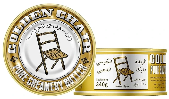 Butter 24*340gm Golden Chair