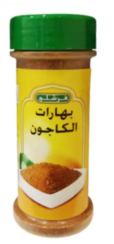 Cajun Seasoning 12*6oz - Freshly