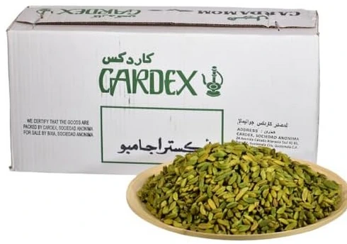 Cardamom No# 1 1*5Kg Cardex