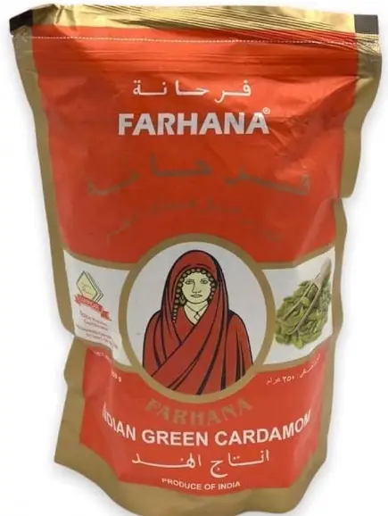 Cardamom 20*250gm Farhana