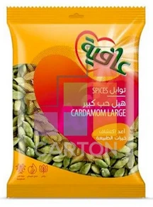 Cardamom Large 12*80gm Afia