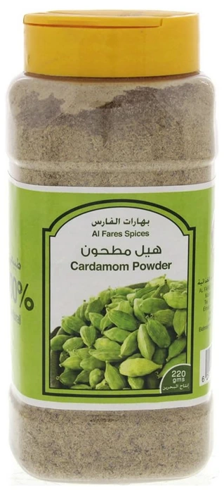 Cardamom Powder 12*220gm Alfares
