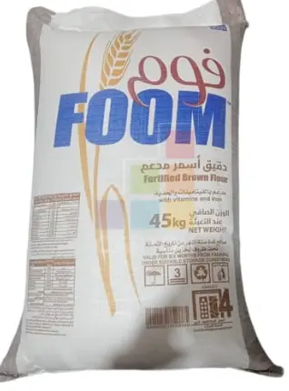 دقيق قمح تشاباتي 1*45  كجم (غير قابل للإرجاع)