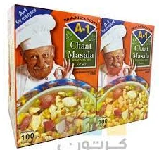 تشات ماسالا - 72 * 100  غرام A-1