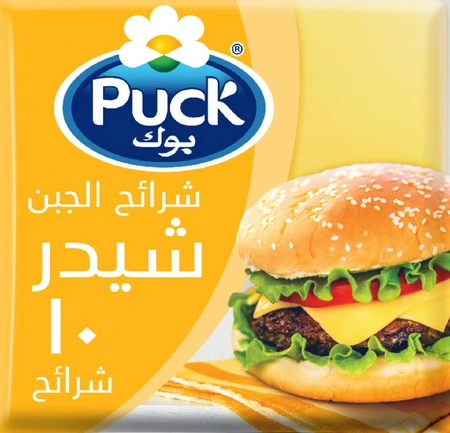 شريحة جبنة شيدر 24 قطعة * 200 غرام