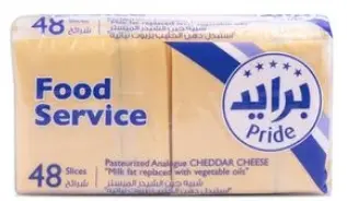 Pride Cheddar Cheese Slices 9*800gm