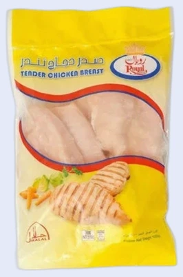 Chicken Breast (Tender) Royal 10*1Kg