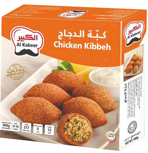 Chicken Kibbeh 12*400gm Alkabeer