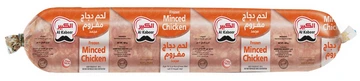 Chicken Mince 20*400gm Alkabeer