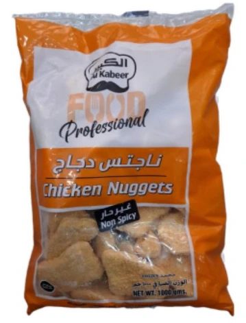 قطع دجاج ناجتس 10 * 1  كجم من الكابير