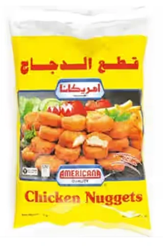 قطع دجاج ناجتس 10 * 1 كجم أمريكانا