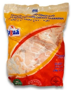 Chicken Shawarma 4*2.5Kg Assorted Brazil