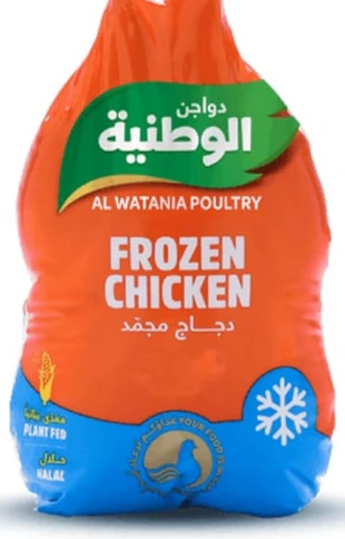 Chicken Whole 10*1000gm Watania