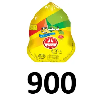 دجاجة كاملة 10 * 900  غرام، برازيلية/فقيه