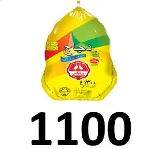 دجاجة كاملة 10 * 1100 غرام، برازيلية/فقيه