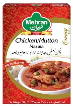 ماسالا دجاج/لحم ضأن 48*50  جم مهران