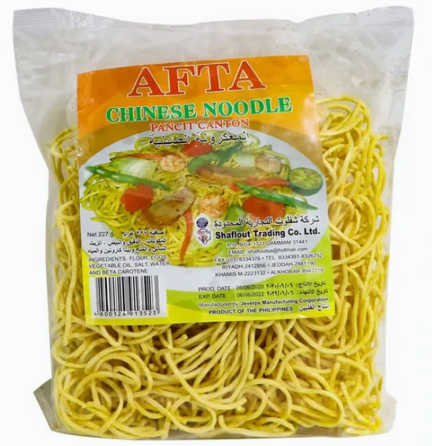 Chinese Noodles Pancit 30*227gm Afta/Canton