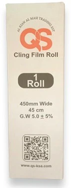 Cling Film 45cm 5Kg Qs