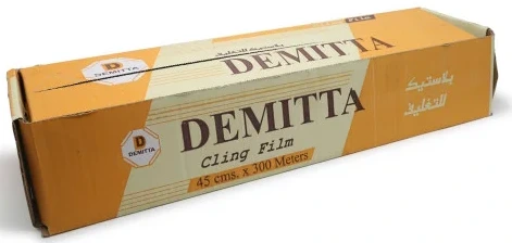 Cling Film 6*45cm*300Mtr Big Demitta